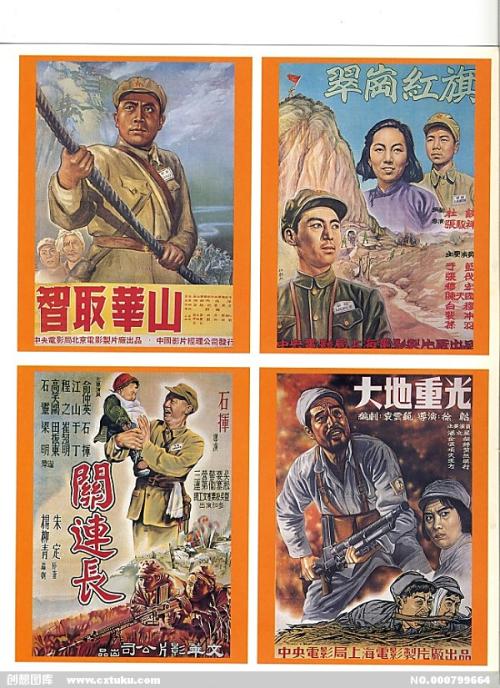 当兵职业高中的毕业证可以吗?