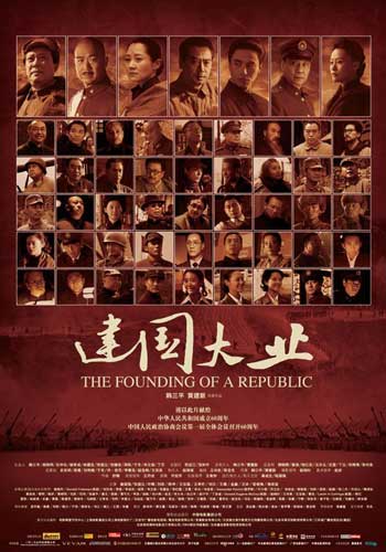 代办个人存款证明书