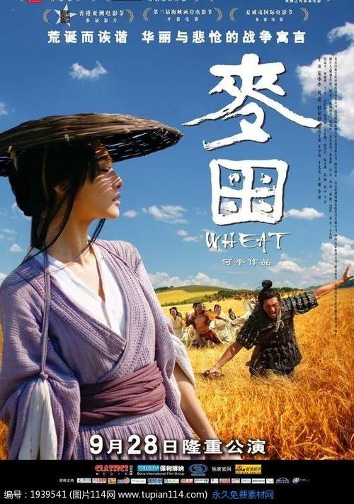 电子存款证明 银行